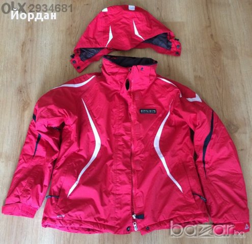 Продавам няколко комплекта щеки за ски, екипи за ски/сноуборд, няколко чифта ски обувки , снимка 7 - Зимни спортове - 12900299