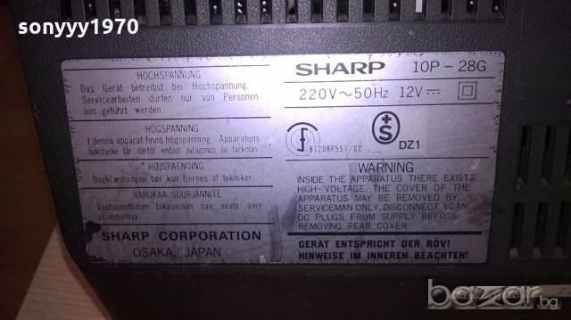 sharp 10p-28g-tv/tuner/deck/ampli-japan-внос швеицария, снимка 17 - Ресийвъри, усилватели, смесителни пултове - 19571648