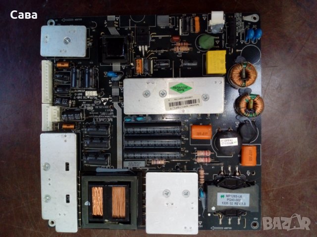 blaupunkt 50/211i-gb-5b-fhbkup-eu на чàсти, снимка 2 - Части и Платки - 24781770