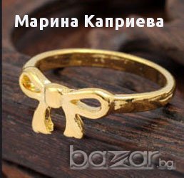 Пръстен "Панделка" /А-39/ . В наличност 2 цвята, снимка 2 - Пръстени - 12644265
