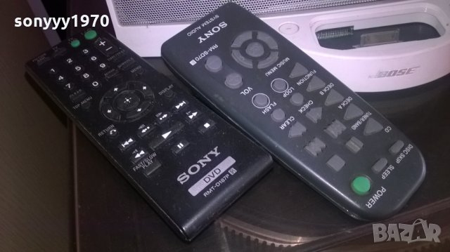 sony remote audio-75лв за бр-внос швеицария, снимка 9 - Други - 23117528