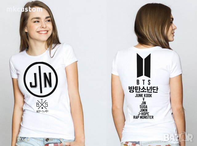 BTS Тениски, снимка 11 - Тениски - 24169967