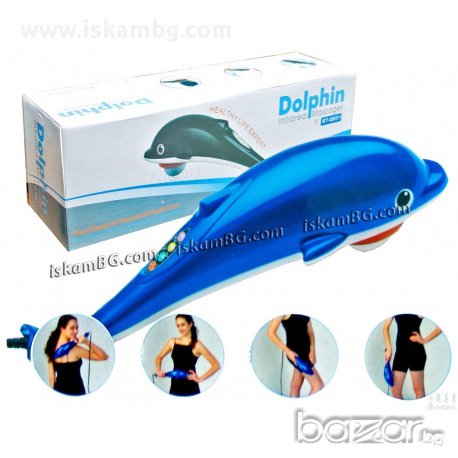 Масажор за тяло с инфрачервено затопляне - модел делфин 1162, снимка 2 - Масажори - 13540480