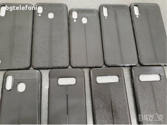 Samsung Galaxy A10,A20,A20e,A30,A40,A60,A70 силикон имитиращ кожа, снимка 1 - Калъфи, кейсове - 25684405