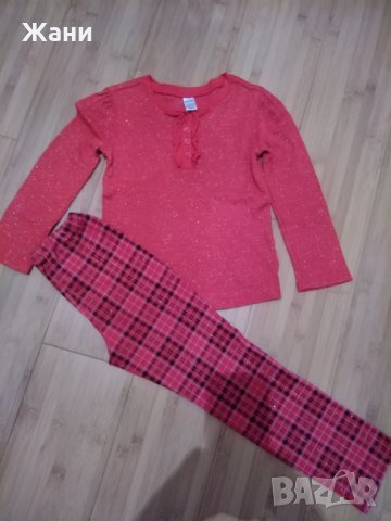  Сет в червено 4-5