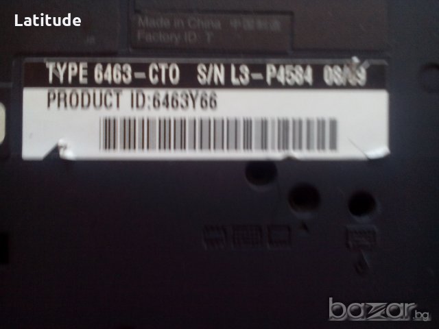 Lenovo t61 type 6463-cto на части, снимка 6 - Части за лаптопи - 21200477