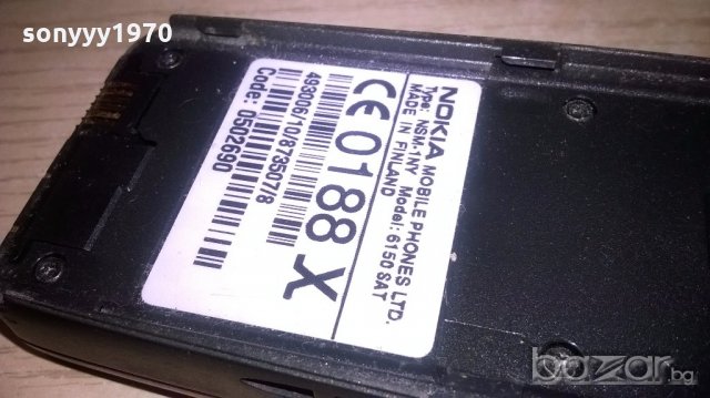 nokia-ретро колекция-за ремонт за части, снимка 6 - Nokia - 19465543