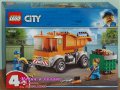 Продавам лего LEGO CITY 60220 - Боклукчийски камион, снимка 1 - Образователни игри - 23937541