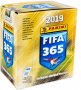 Албум за стикери ФИФА 365 2019 (Панини) , снимка 3