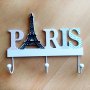 Декоративна закачалка за стена Paris с три куки за закачане, снимка 1 - Декорация за дома - 23683763