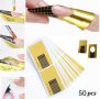 50 Форми ленти за удължаване квадратни шаблони удължители за изграждане за гел и акрил нокти маникюр, снимка 2