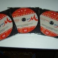 DVD български филми