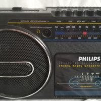 радио касетофон Филипс Philips d8070 1986, снимка 7 - Радиокасетофони, транзистори - 24273481