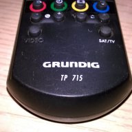 Grundig remote-внос швеицария, снимка 4 - Дистанционни - 17528150