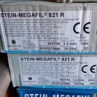 Заваръчна тел STEIN-MEGAFIL 821 R, снимка 3 - Други машини и части - 17381640