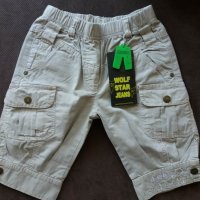 Ново лятно панталонче за момиче 5 г , снимка 1 - Детски панталони и дънки - 23007812