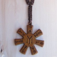 Плетена верижка със Седмолъчица/Розета, снимка 2 - Колиета, медальони, синджири - 20253986
