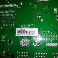 MAIN AV BOARD CV9202H-DPW, снимка 4 - Части и Платки - 18465723