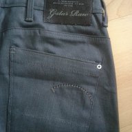 Нови дамски дънки G star low t skinny jeans оригинал, снимка 10 - Дънки - 11328675