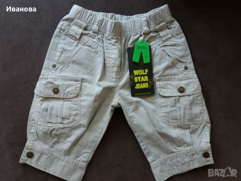 Ново лятно панталонче за момиче 5 г , снимка 1