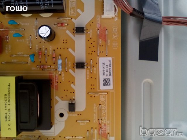 panasonic TX-L42DTW60 счупен панел, снимка 2 - Части и Платки - 17353098