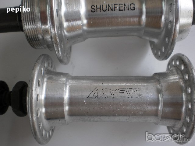 Продавам колела внос от Германия комплект предна и задна алуминиеви главини за вибрейк спирачки, снимка 15 - Части за велосипеди - 8758014