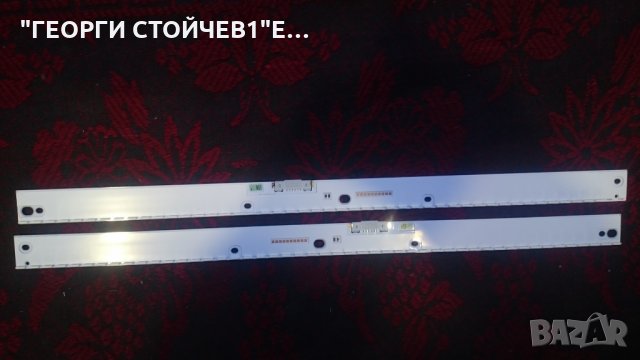 UE43KU6502U BN41-02528А BN94-10783A BN44-00875A CY-VK043HGAV4H V6ER_430SMA_LED48_R2 , снимка 9 - Части и Платки - 24401098