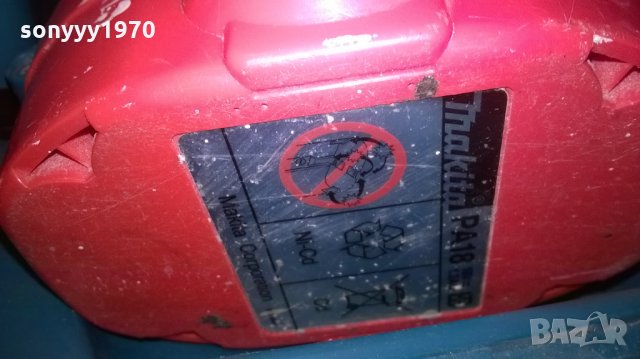 makita-куфар+винтоверт+зарядно+батерия-внос англия, снимка 10 - Винтоверти - 22671484