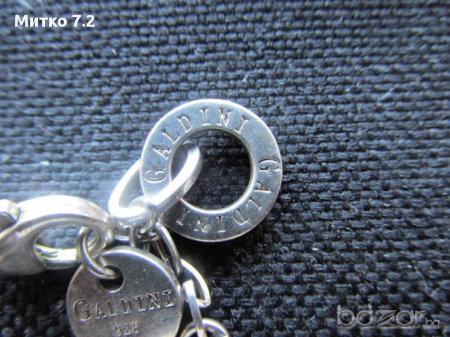 Марков сребърен медальон - Галдини, снимка 3 - Колиета, медальони, синджири - 17207664