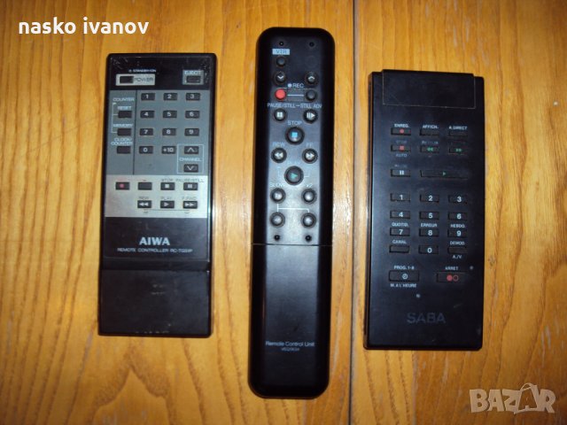 дистанционни, снимка 7 - Други - 22732510