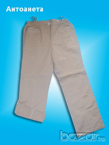 Дамски панталони (1), различни размери и цветове, снимка 5 - Панталони - 13115324