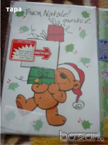  картички на чужд език, снимка 3 - Други ценни предмети - 15746245