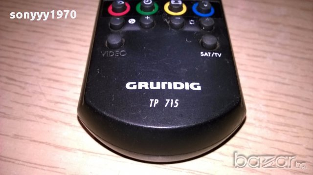 Grundig remote-внос швеицария, снимка 4 - Дистанционни - 17528150