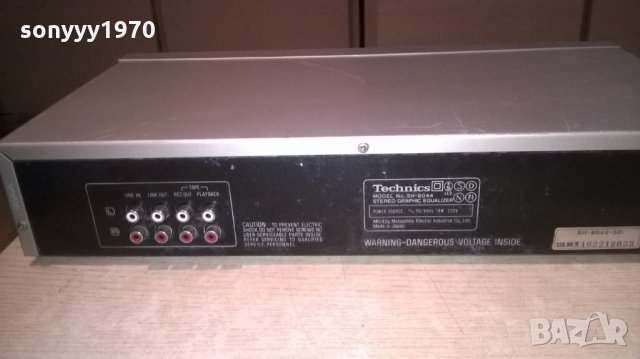 ПОРЪЧАН-technics sh-8044 equalizer-made in japan-внос italy, снимка 13 - Ресийвъри, усилватели, смесителни пултове - 25847116