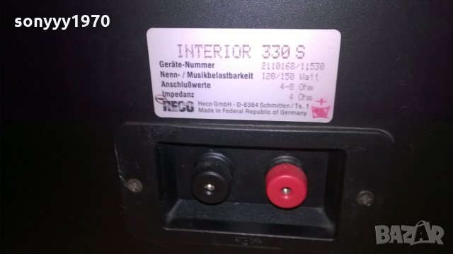 heco interior 330s made in germany-внос швеицария, снимка 15 - Тонколони - 22667330