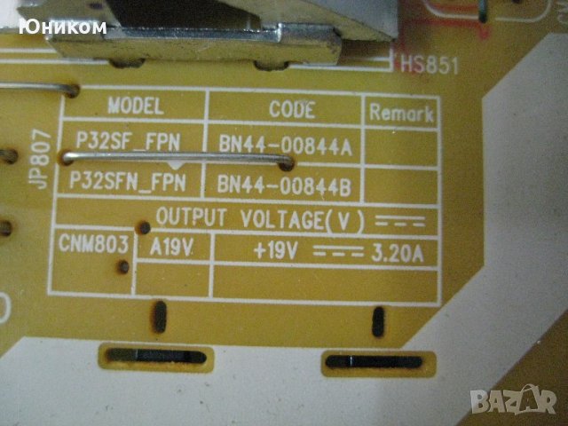 Захранване за Samsung BN44-00844A P32SF_FPN , снимка 2 - Части и Платки - 22030048
