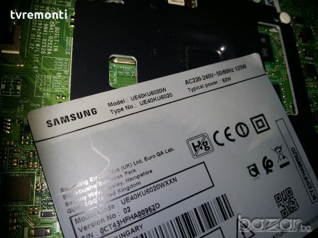 LED TV cy-gk040hglv4h  LED BACKLIG LED DIOD , снимка 3 - Части и Платки - 21207065