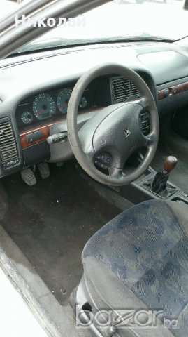 Citroen Xantia 2.0 I, снимка 5 - Автомобили и джипове - 18529613