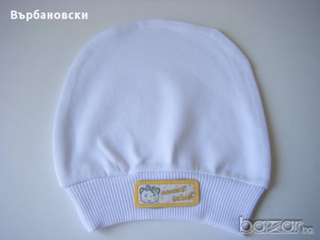Бебешки шапки, снимка 2 - Шапки, шалове и ръкавици - 17982628