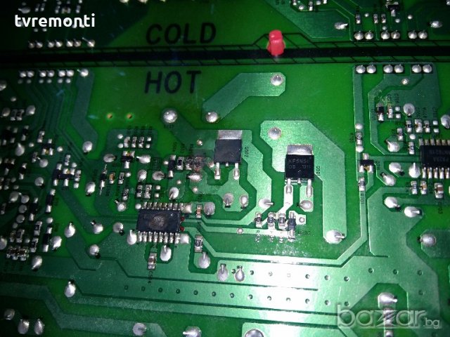 Захр.платка PWR SUPPLY PLDD-P973A, снимка 3 - Части и Платки - 19521218