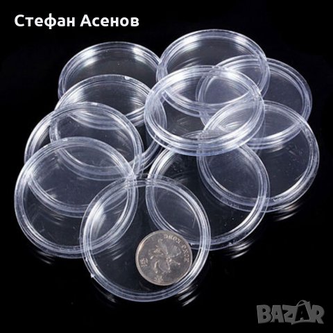 Прозрачна кутия за съхранение на монети за нумизматика, снимка 1 - Нумизматика и бонистика - 22443162