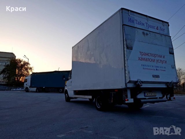 Транспортни и хамалски услуги /падащ борд/ НИСКИ ЦЕНИ, снимка 14 - Транспортни услуги - 23286799