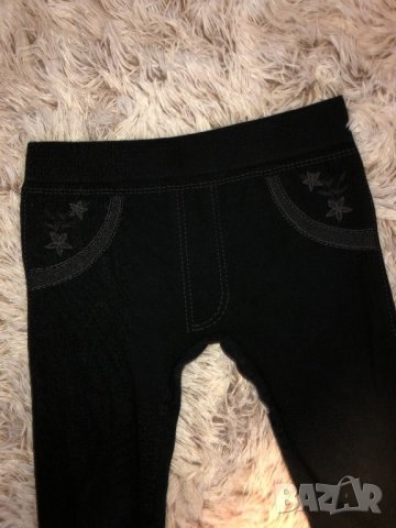 Детски ватиран топъл клин, снимка 2 - Детски клинове - 23948329