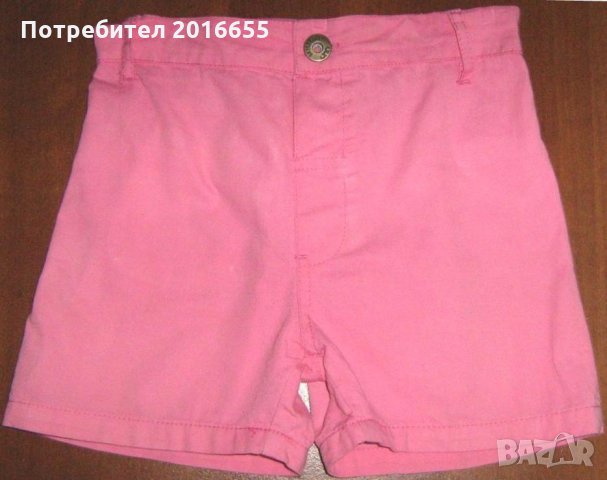 Панталонки и лот, 3 г., снимка 4 - Детски комплекти - 22251558