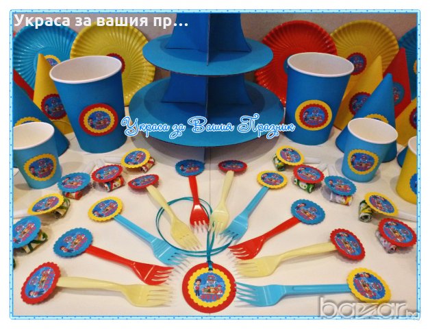 Украса и аксесоари с Пес Патрул /Paw patrol за детски рожден ден, снимка 3 - Други - 20277398