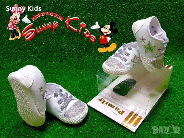Декоративни обувки / буйки, снимка 1 - Бебешки обувки - 25165954