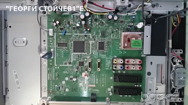 TOSHIBA NR42X3030D СЪС СЧУПЕНА МАТРИЦА, снимка 9 - Части и Платки - 11229385