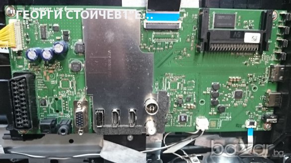 Grunndig Vision 2 19-2930t С Повреден Маin board, снимка 9 - Части и Платки - 10837516