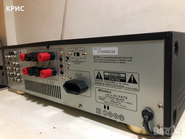 Sansui Au-X417R, снимка 11 - Ресийвъри, усилватели, смесителни пултове - 23347773