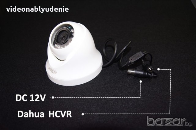 Dahua HDCVI Куполна Охранителна Далекобойна Камера. Модел: DH-HAC-HDW1100C-0600B с 6мм. Обектив, снимка 7 - HD камери - 18987812